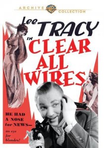 «Clear All Wires!»