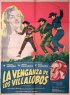 Постер «La venganza de los Villalobos»