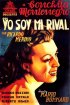 Постер «Yó soy mi rival»