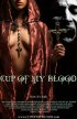 Постер «Чаша моей крови»
