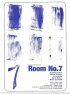 Постер «Room No. 7»