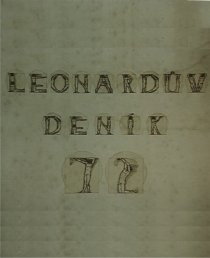 «Дневник Леонардо»