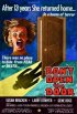 Постер «Не открывай дверь»