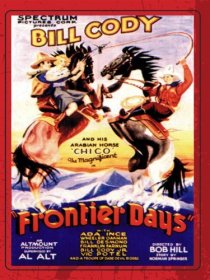 «Frontier Days»