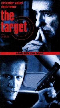 «The Target»