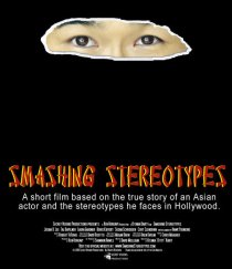 «Smashing Stereotypes»