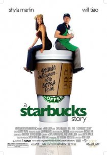 «A Starbucks Story»
