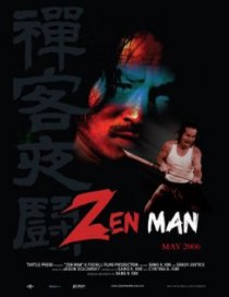 «Zen Man»
