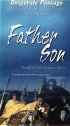 Постер «Father/Son»
