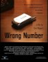 Постер «Wrong Number»