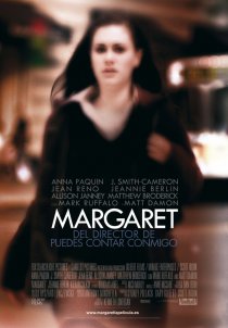 «Маргарет»