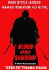 Постер «Blood of the Samurai»