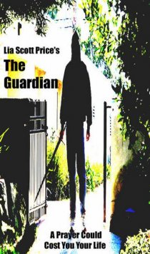 «The Guardian»