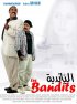 Постер «Бандиты»