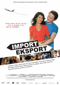 «Импорт-экспорт»