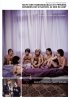 Постер «Извращенец не гомосексуалист, а общество, в котором он живет»