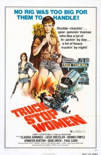 «Женщины, останавливающие грузовики»