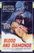 Постер «Кровавые алмазы»
