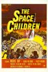 Постер «Космические дети»