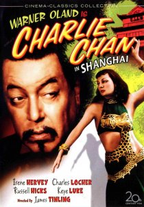 «Чарли Чан в Шанхае»