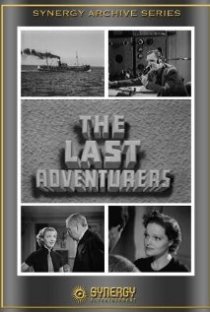 «The Last Adventurers»