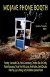 Постер «Телефонная будка в Мохаве»