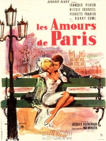 «Любовь в Париже»