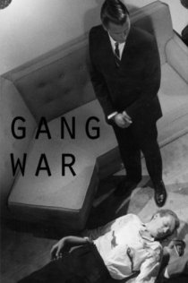 «Gang War»