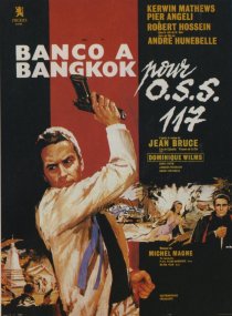 «Банк в Бангкоке»