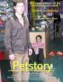 Постер «Petstory»