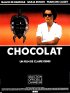 Постер «Шоколад»