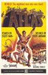 Постер «Атлас»