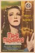 Постер «María Magdalena, pecadora de Magdala»