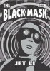 Постер «Maschera nera»