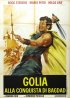 Постер «Golia alla conquista di Bagdad»
