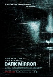 «Темное зеркало»