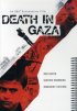 Постер «Смерть в Газе»