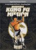 Постер «Невероятная миссия Кунг-фу»