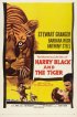 Постер «Гарри Блэк и Тигр»
