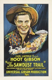 «Sawdust Trail»