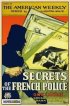 Постер «Секреты французской полиции»