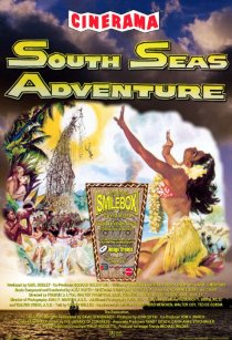«South Seas Adventure»