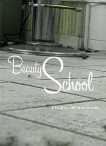 «Beauty School»