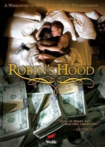 «Robin's Hood»