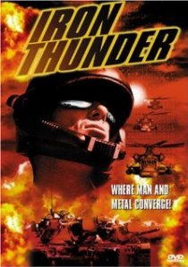 «Iron Thunder»