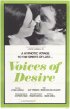 Постер «Voices of Desire»