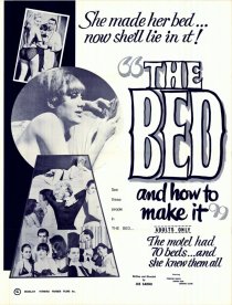 «The Bed and How to Make It!»