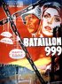 Постер «Штрафной батальон 999»