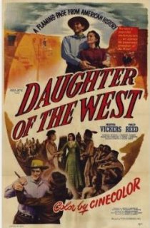 «Дочь Запада»