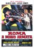 Постер «Рим полный насилия»